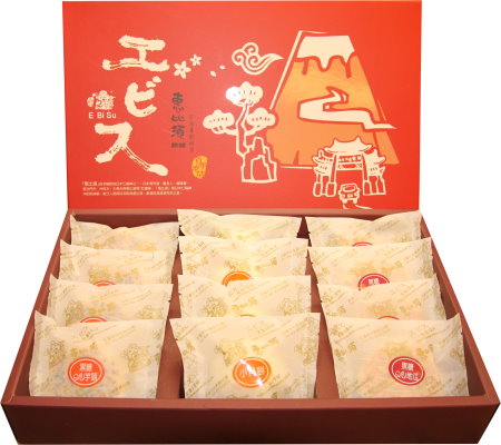 缺貨中, 檢視產品詳細資訊