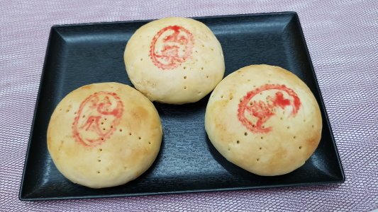 加入到購物車