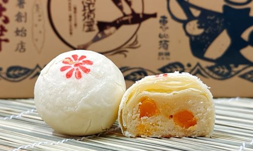 缺貨中, 檢視產品詳細資訊