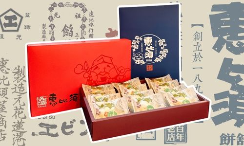 加入到購物車