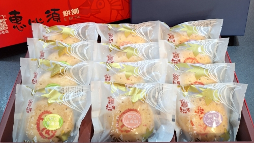 加入到購物車