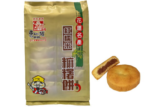 加入到購物車