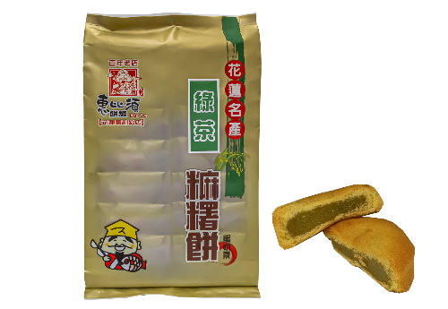 加入到購物車