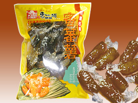 缺貨中, 檢視產品詳細資訊