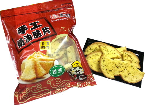 缺貨中, 檢視產品詳細資訊
