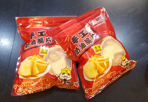 加入到購物車